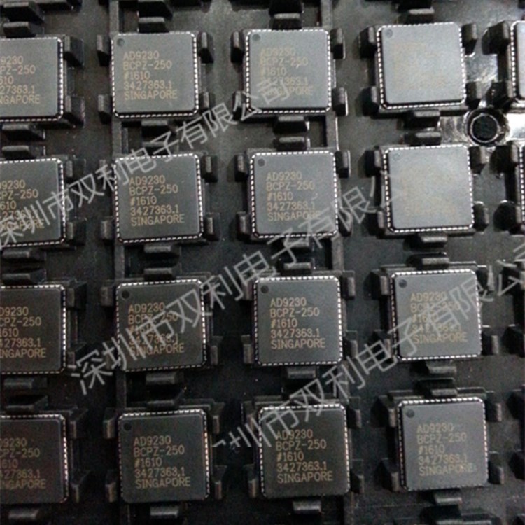 AD9230BCPZ-250 LFCSP-56  1.8V A / D模數轉換器 專營AD原裝