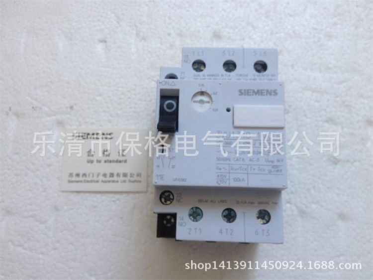 代理 西門子3VU1340-1MN00 馬達(dá)保護(hù)器14~20A 電動(dòng)機(jī)斷路器