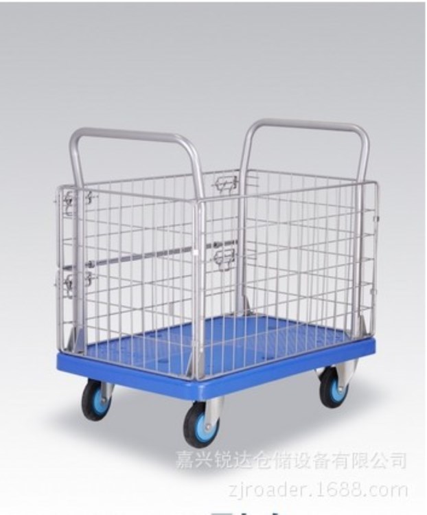 批發供應嘉興帶圍網靜音手推車平板手推車 折疊推車 小推車