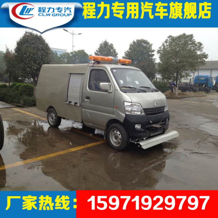 小型路面沖洗車/國五長安路面清洗車/汽油機(jī)道路養(yǎng)護(hù)車高壓清洗車