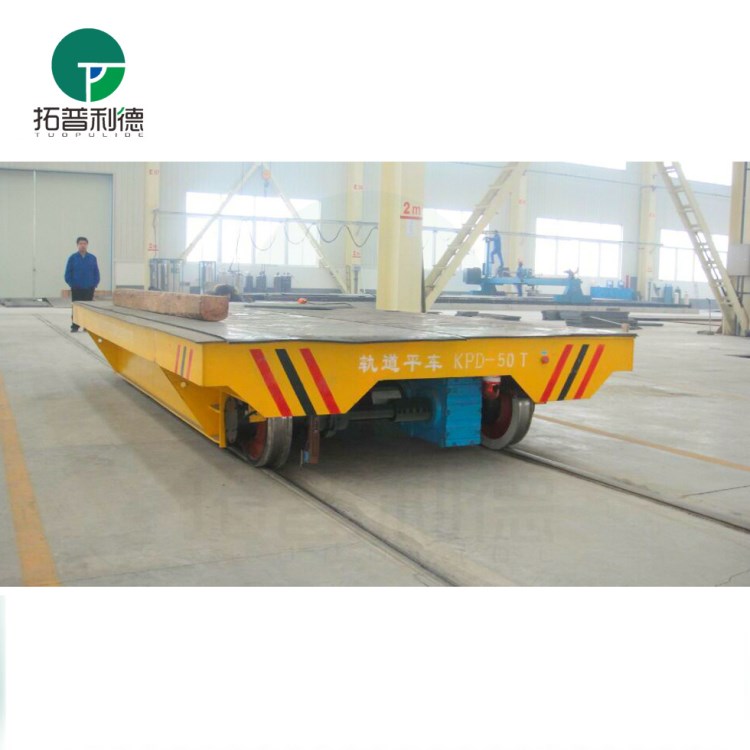 手動遙控搬運車 低壓軌道平板車 安徽電動平車 RGV小車生產廠家