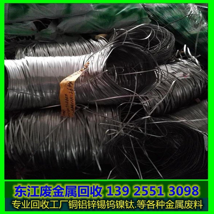 采購深圳布吉不銹鋼202#回收  304#回收 316#回收 436#回收