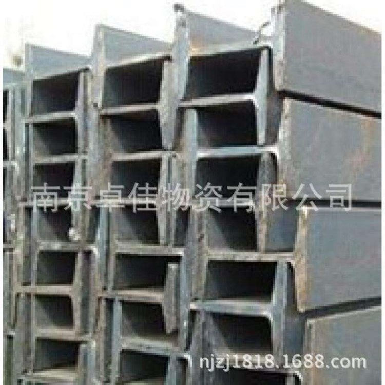 南京普碳工字鋼 Q345工字鋼 Q345B低合金工字鋼 國標(biāo)H型鋼 鋼材