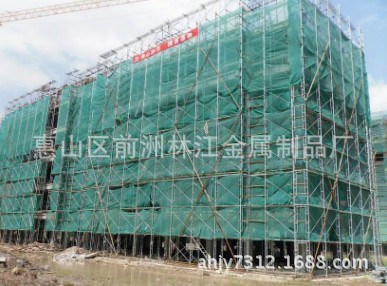 廠家供應(yīng) 建筑腳手架 江蘇出口腳手架 門式鋼管建筑腳手架