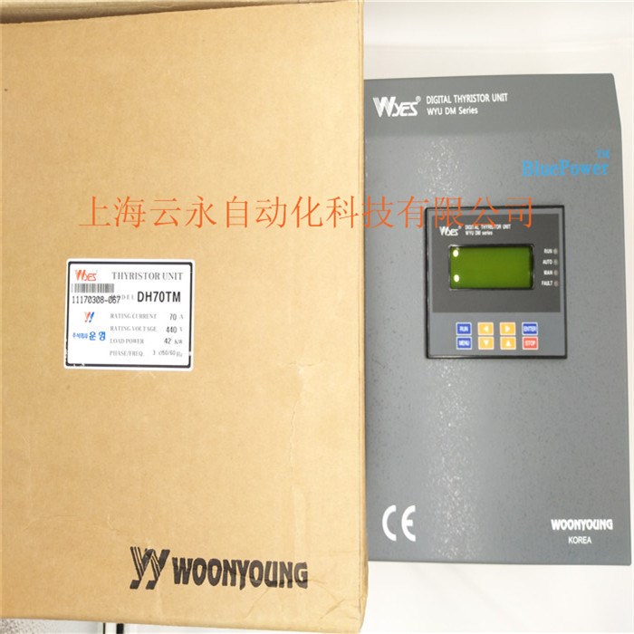 代理 原裝 WOONYOUNG 功率調整器 WYU-DH70TM