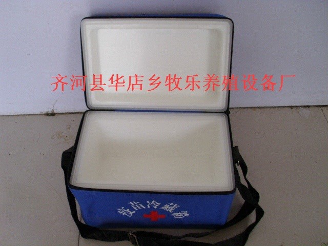 恒溫運(yùn)輸箱/豬用疫苗冷藏箱，疫苗運(yùn)輸箱，恒溫箱，有現(xiàn)貨優(yōu)惠