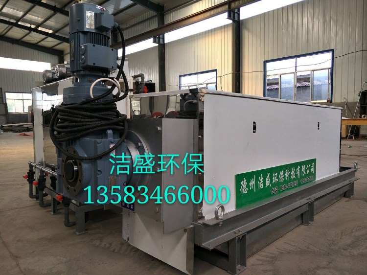 大型疊螺式污泥濃縮脫水壓濾機JSDL403