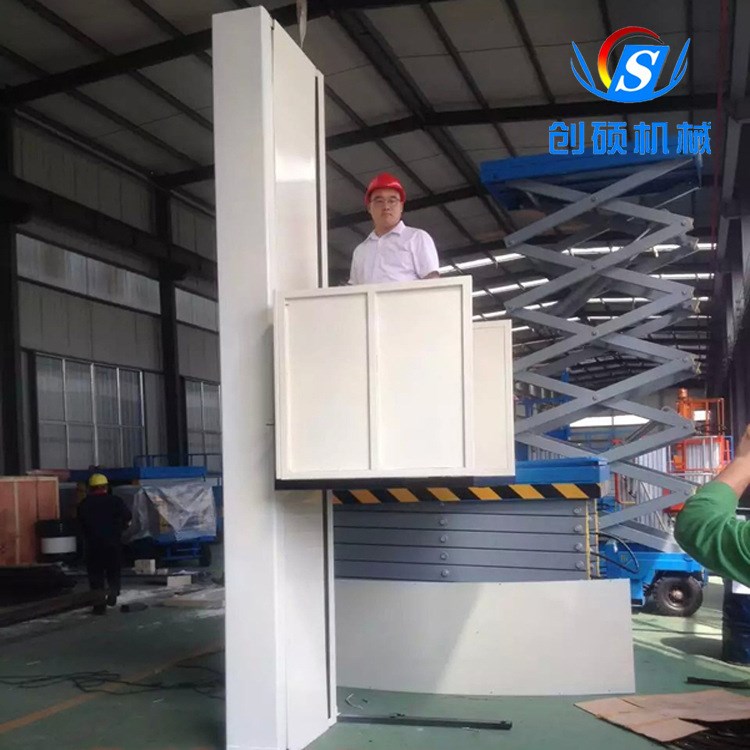 廠家直銷家用升降平臺 小型電梯 殘疾人升降機 乘客電梯 非標定制