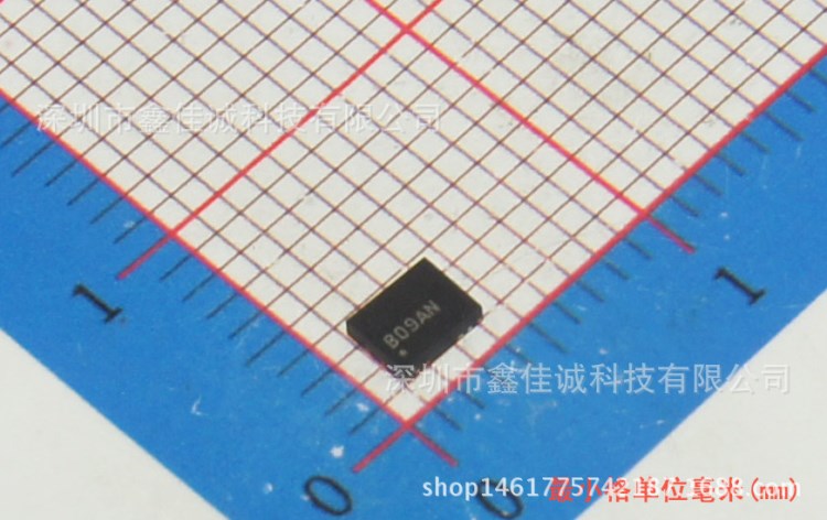 贴片有源晶振SIT1602AI-22-33E-12.000000D SMD-3225_4P