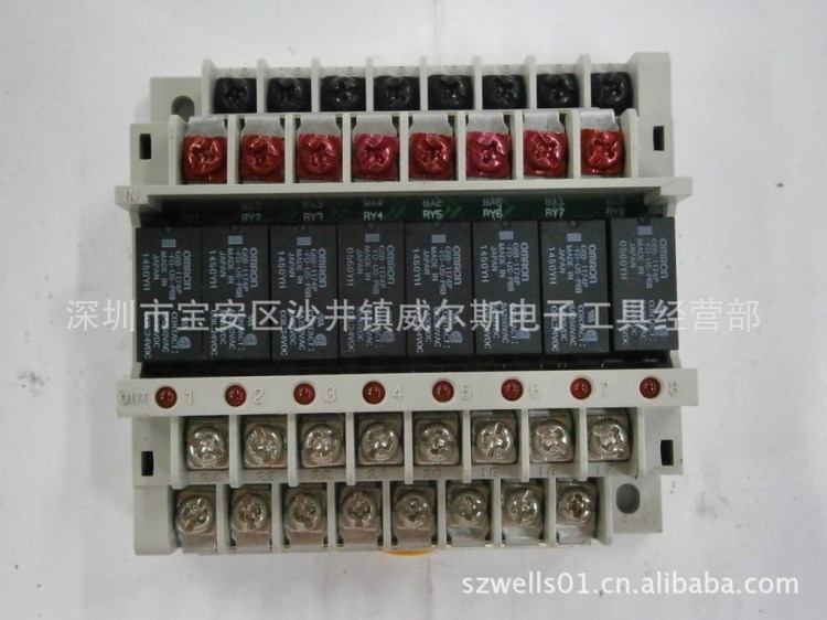SAMWON R8G-24V