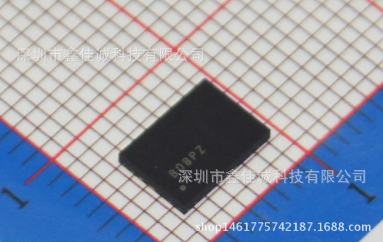 贴片有源晶振SIT1602AI-82-33E-50.000000Y 编带SMD-7050_4P