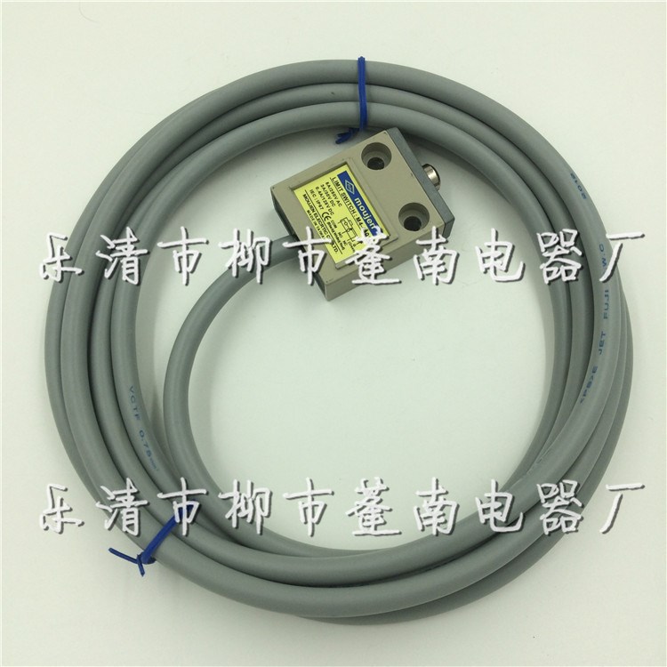 高品質 moujen 茂仁 防水行程開關 M4-4101 限位開關 帶線3米