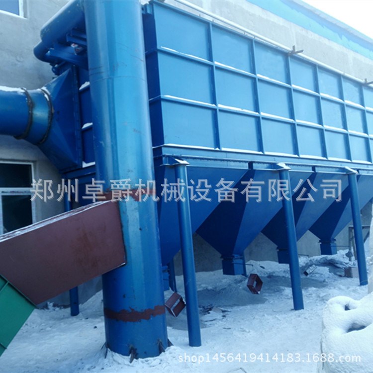 防爆工業(yè)電除塵器 不銹鋼除塵器 工廠粉塵吸塵集塵機(jī) 工作噪聲小
