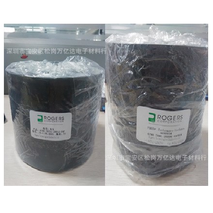 美國(guó)羅杰斯泡棉膠帶4790-79TS1-20012-04 PORON自帶膠 可加工模切