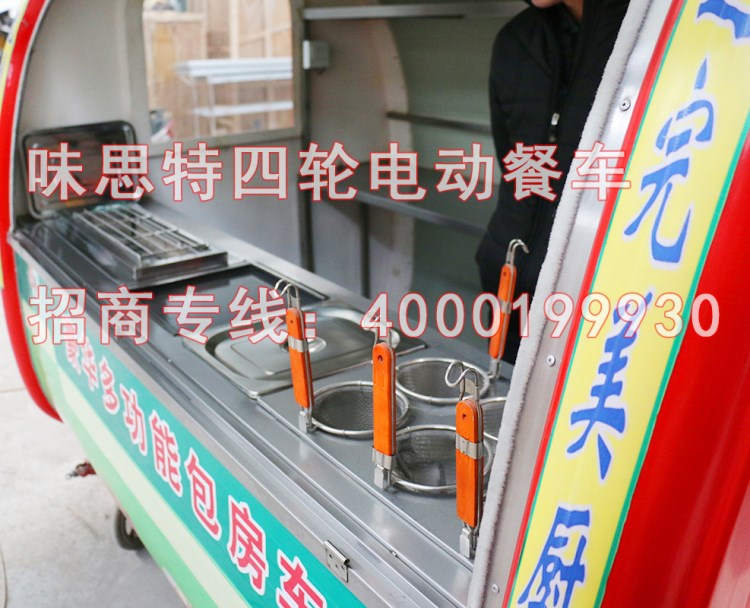 手推房式早餐車 手推房車 電動(dòng)三輪餐車  多功能早餐車