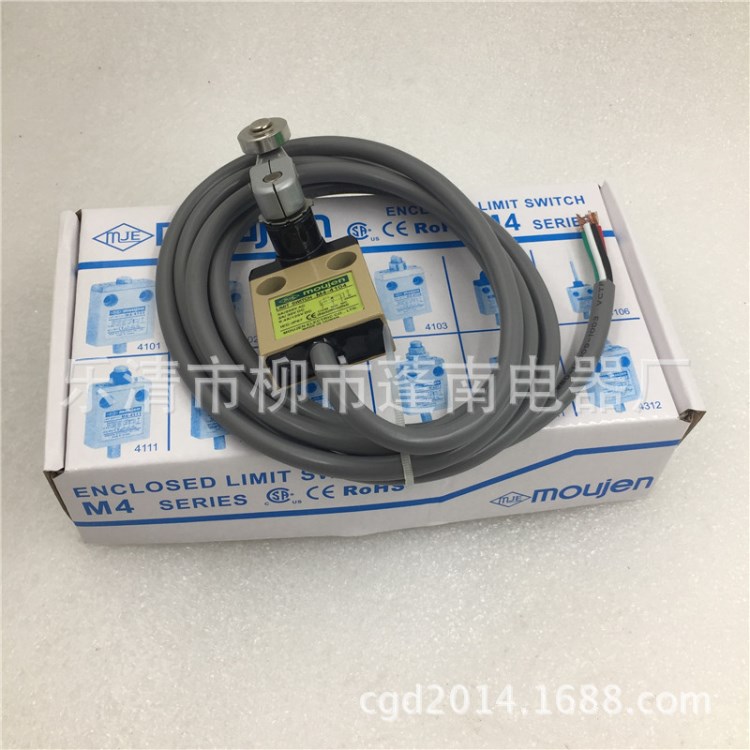 機芯 茂仁限位開關 M4-4104 moujen 行程開關 M4-4114 配螺絲