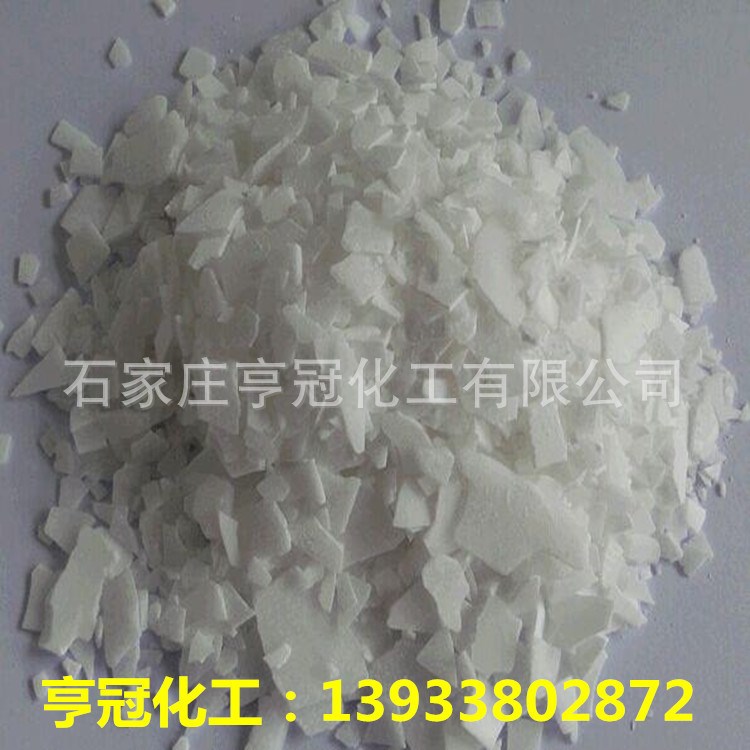 現(xiàn)貨供應(yīng) 棕櫚油 硬化油 氫化油 質(zhì)量