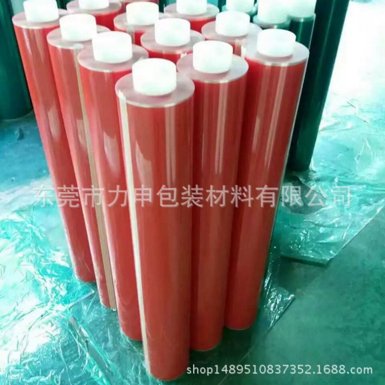 供應 紅色 青色 藍色 PET 高溫膠帶 電鍍焊接噴漆用遮蔽膠帶 現貨