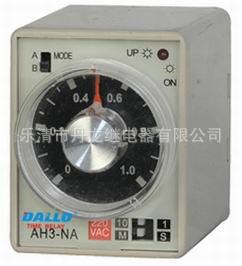 丹龍廠家直銷 大量銷售 AH3-NB DC24V 延時繼電器 供應