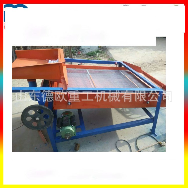 糧食分級篩 小型拋糧機 棉花種子分級篩選機 異物雜質(zhì)清選機