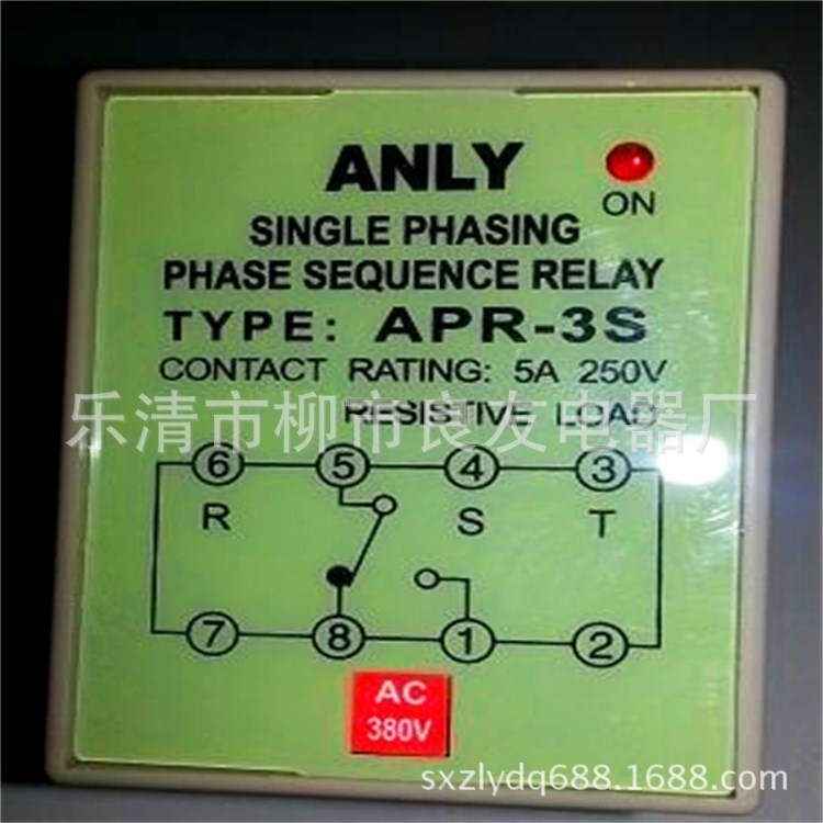 【廠家直銷】高性能APR-3S欠逆相及高壓檢測保護(hù)繼電器220-380VAC