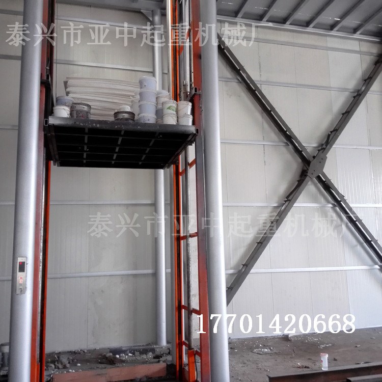 廠房電動(dòng)升降平臺(tái) 簡(jiǎn)易升降平臺(tái) 防爆防震升降機(jī) 液壓升降貨梯