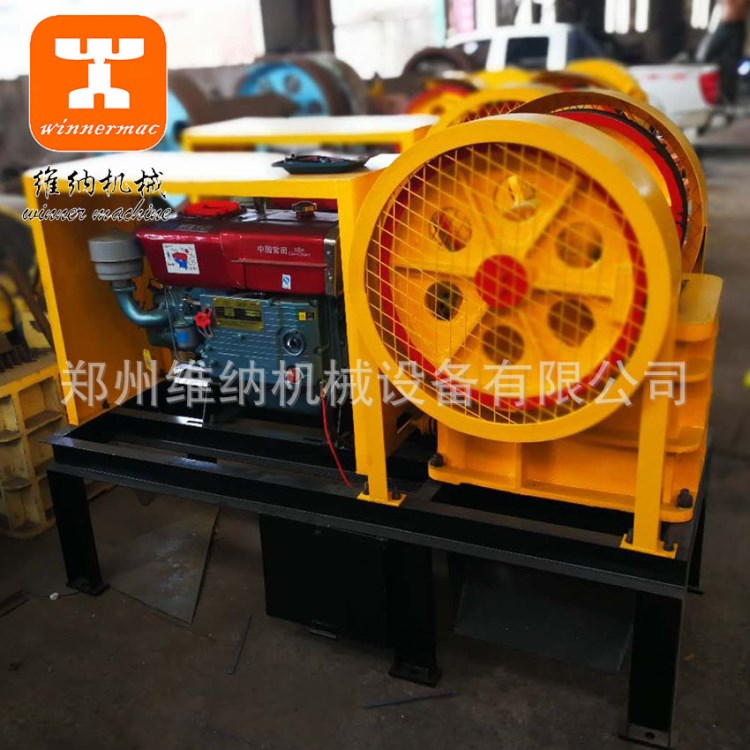鄂式破碎機  鐵礦石/鋁礬石用石料破碎設備  可移動式顎式破碎機