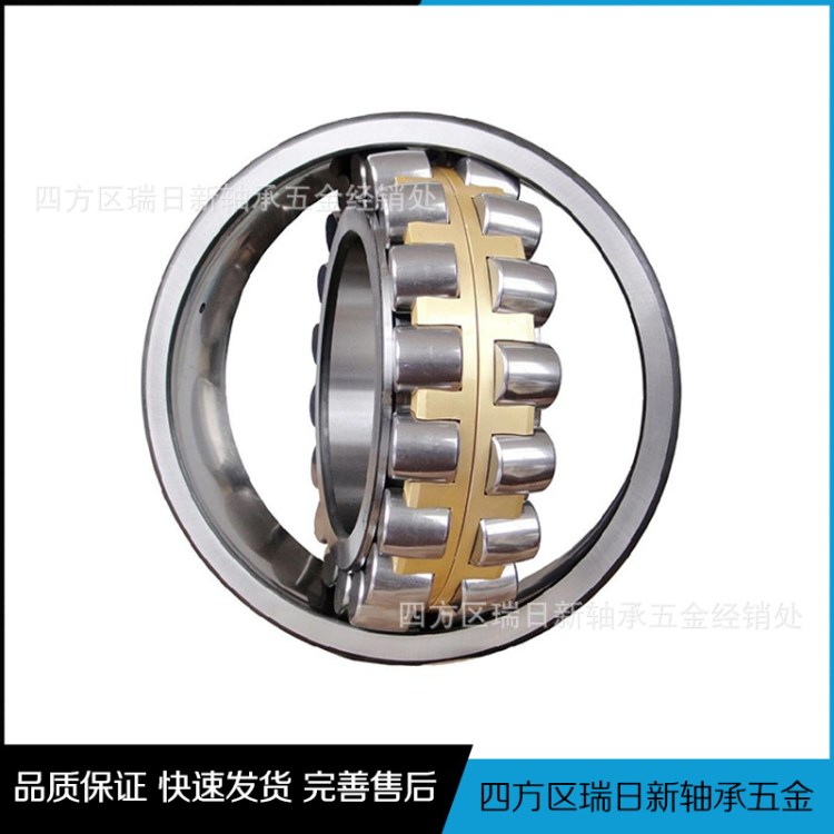 安裝供應(yīng)22208CA滾動(dòng)軸承 3508CA無(wú)錫滾動(dòng)軸承 雙列調(diào)心滾子軸承