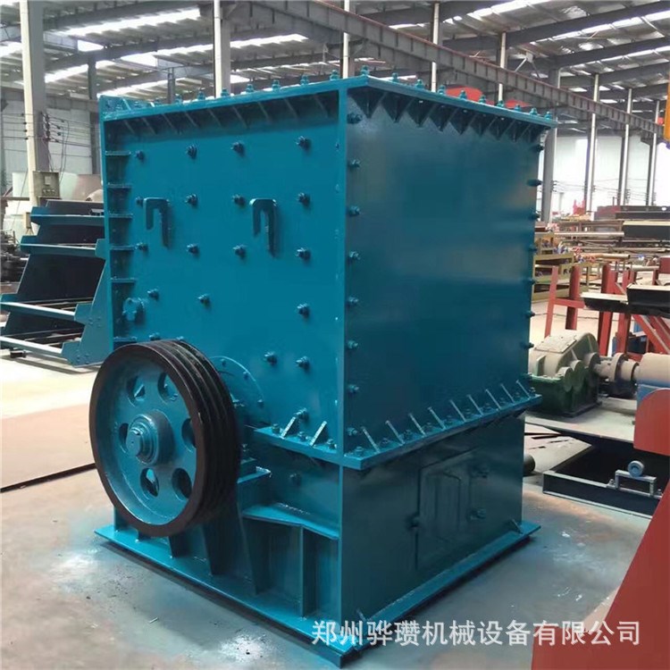 方箱破粗碎石料破碎制砂機(jī) 1414型礦山建材專用重錘箱式破碎機(jī)