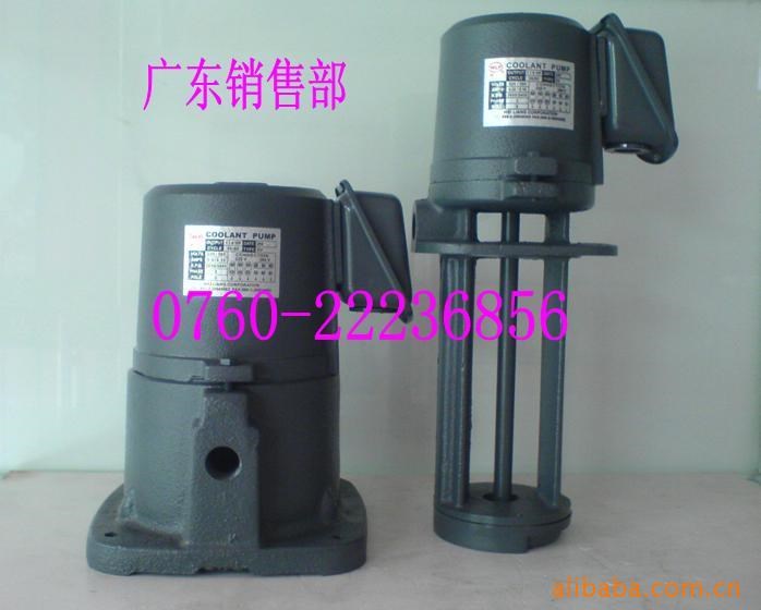 臺灣維良WLP自吸式泵浦 1/2HP