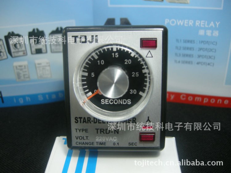 供應(yīng)臺灣TOJI繼電器系列 TRD-N 馬達(dá)啟動繼電器【統(tǒng)技科】