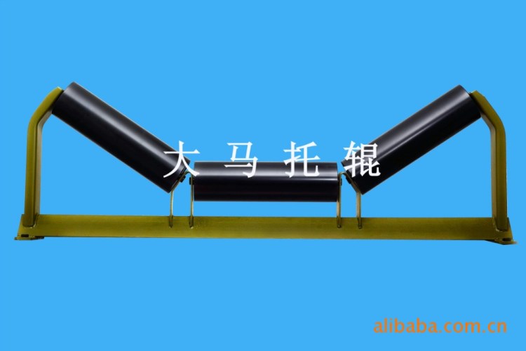 供應槽型托輥組/防塵防水托輥/帶式輸送機托輥/槽型托輥/上托輥