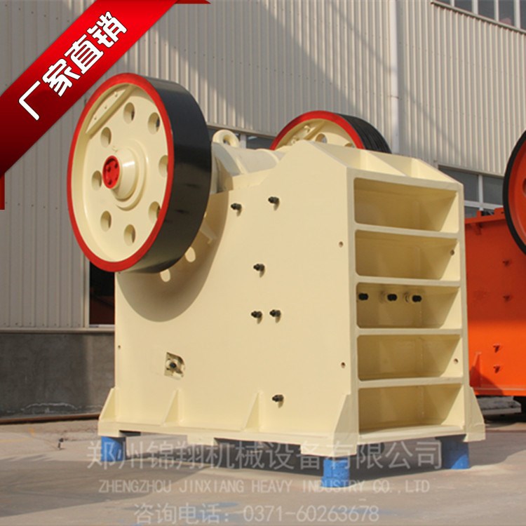 69顎破 快捷破石機(jī) 粗碎機(jī) 細(xì)碎機(jī) 廠家直銷(xiāo) 質(zhì)量