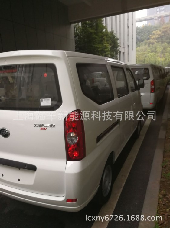 7坐面包車 新能源電動(dòng)汽車加盟代理 拉人出租 電動(dòng)物流車