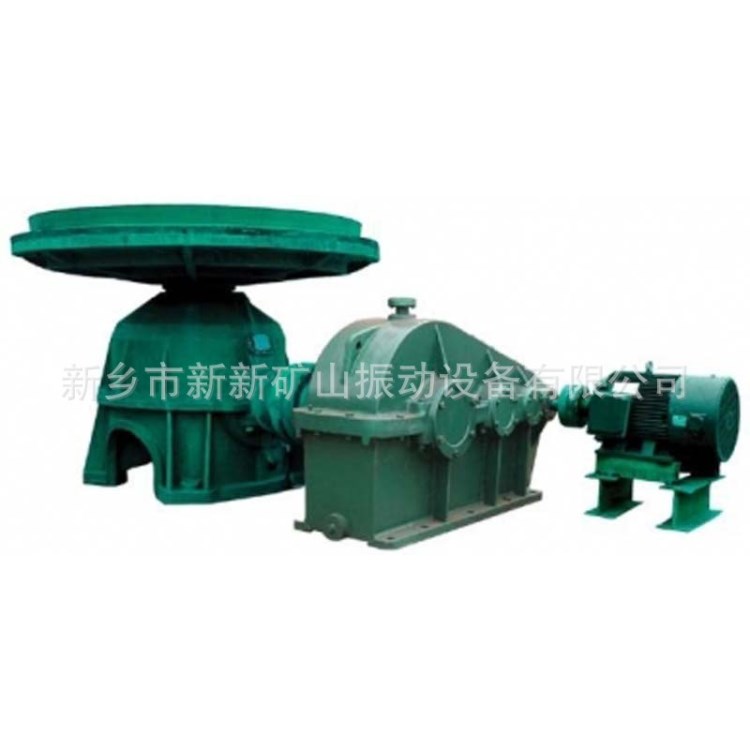 新新礦山生產BR重型座式圓盤給料機