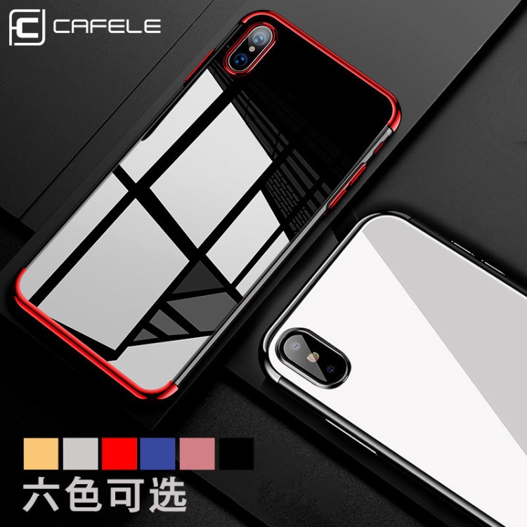 卡斐樂適用于iphonex手機(jī)保護(hù)套新款全包電鍍軟殼蘋果x新品防摔殼