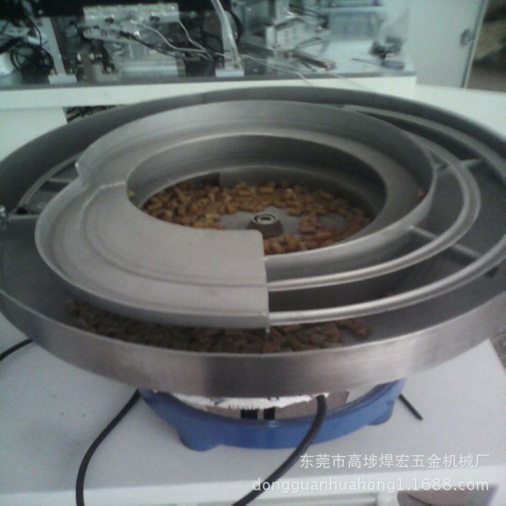 供應東莞 浙江 溫州乳膠振動盤自動給料機 乳膠震動盤