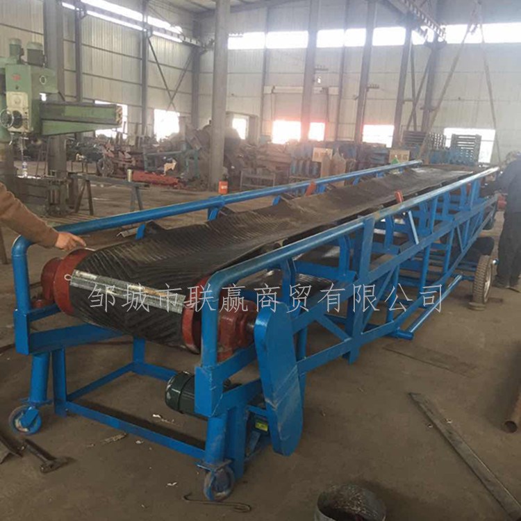 水稻裝卸移動伸縮帶式輸送機 防跑偏重型可升降皮帶機 給料機