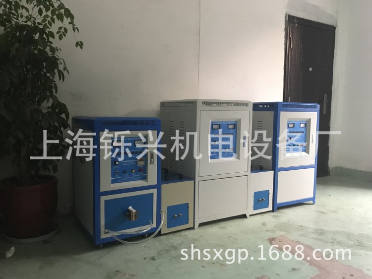 感應加熱電源，高頻感應加熱設備，JX-120KW，高頻爐