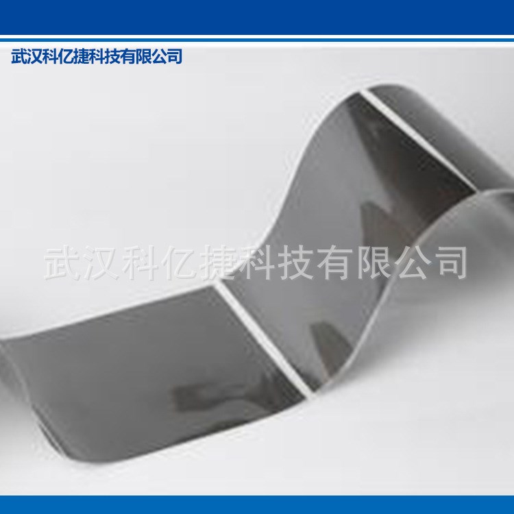 廠家直銷定制各種規格加工手機石墨烯散熱超薄貼膜包邊工藝