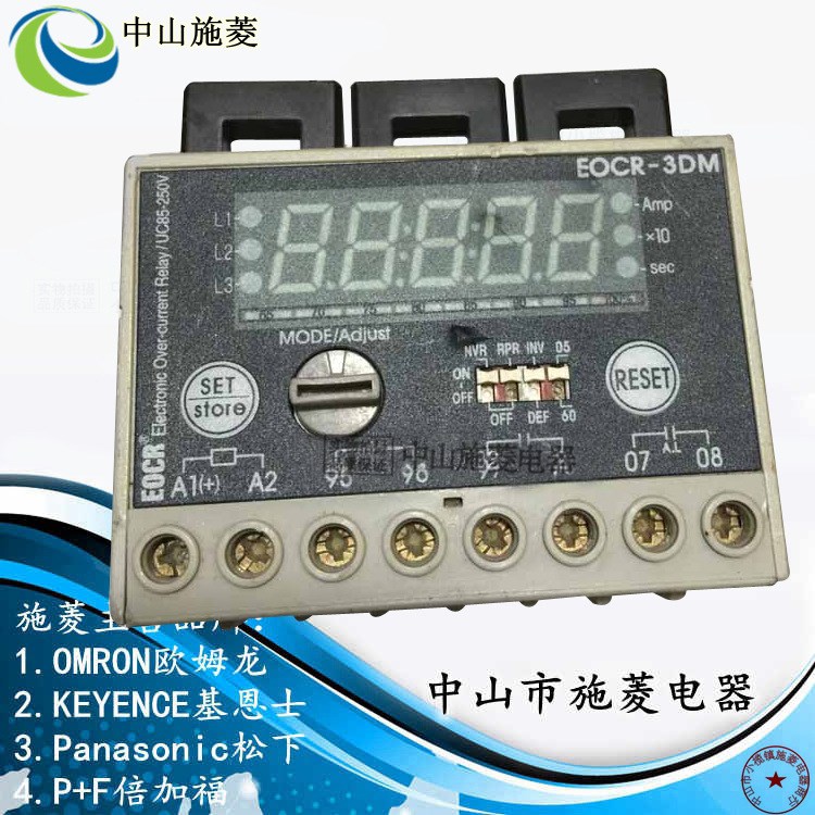 清仓韩国三和EOCR-3DM-220数显式低压控制器 电动机保护器