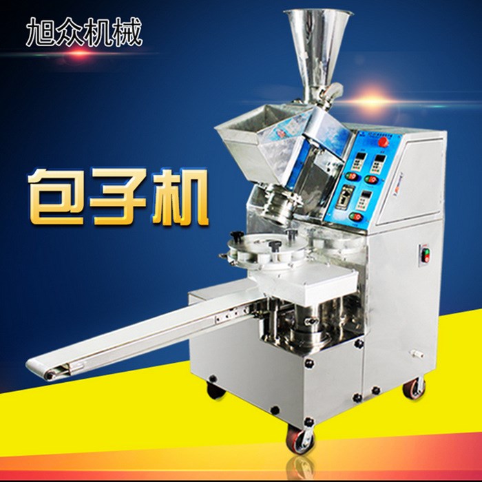 鄭州旭眾XZ-87包子機(jī)全自動商用小籠包灌湯包小型食品機(jī)械