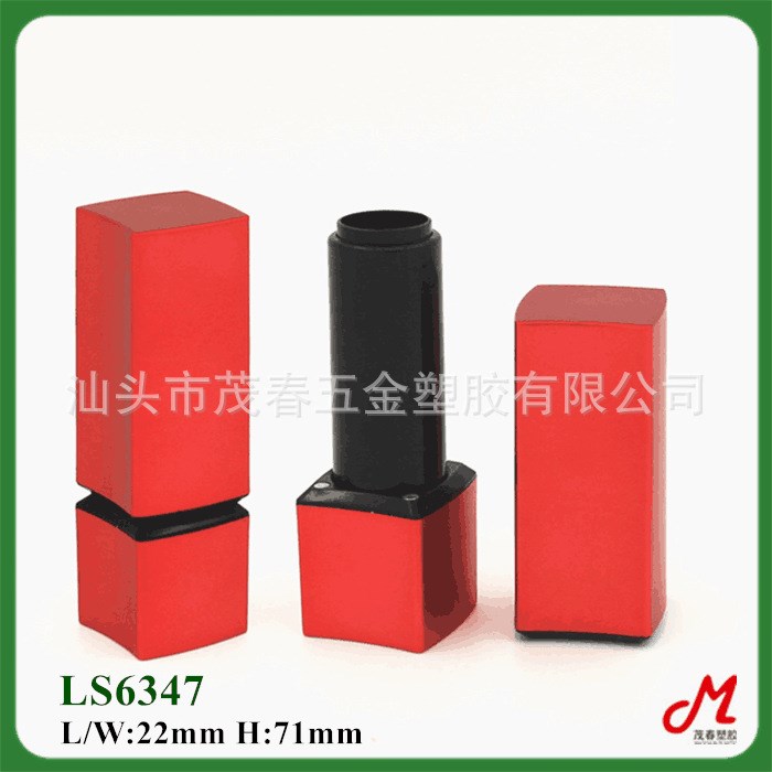 LS6347新品3ce同款迷你方形口紅管  磨砂紅方形唇膏管口紅管批發(fā)