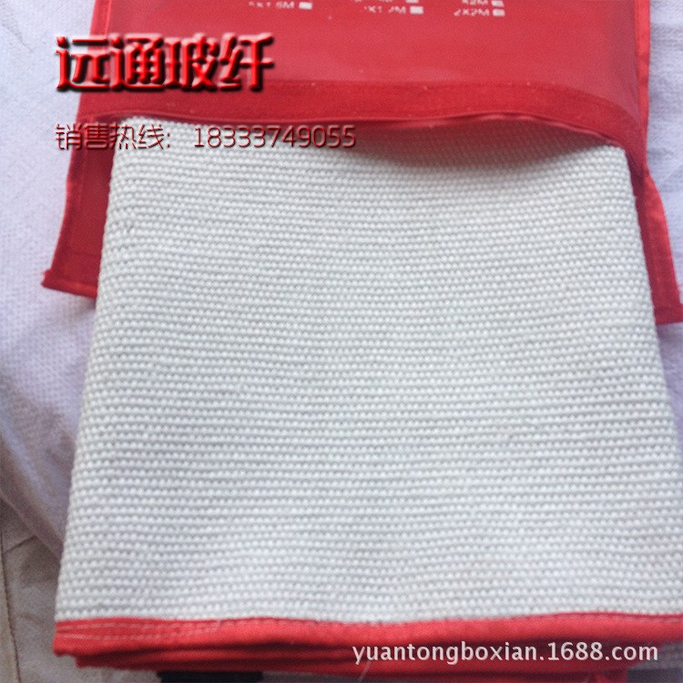 廠家生產(chǎn)雙層1.5m*1.5m石棉滅火毯 消防專用防火毯 石棉被加工