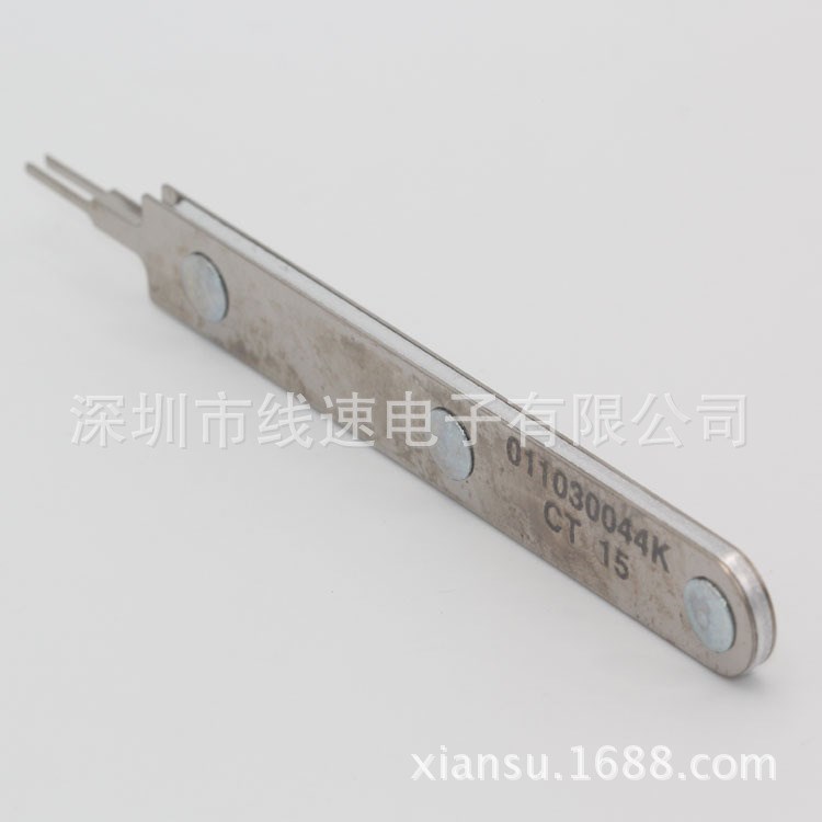 Molex原廠11-03-0044 5557系列退針器HT60630B 11030044現(xiàn)貨供應(yīng)