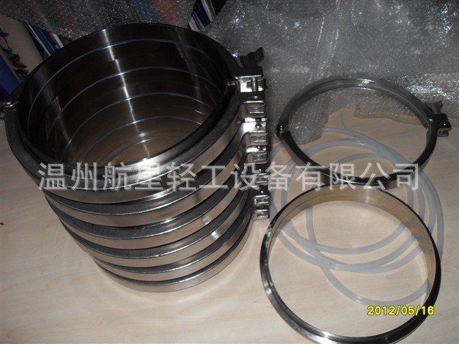 衛生級卡箍 不銹鋼卡箍 精鑄卡箍 卡箍組件 衛生級流體管道配件