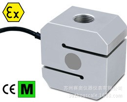 意大利原裝Diniargeo狄納喬STFC系列S型傳感器