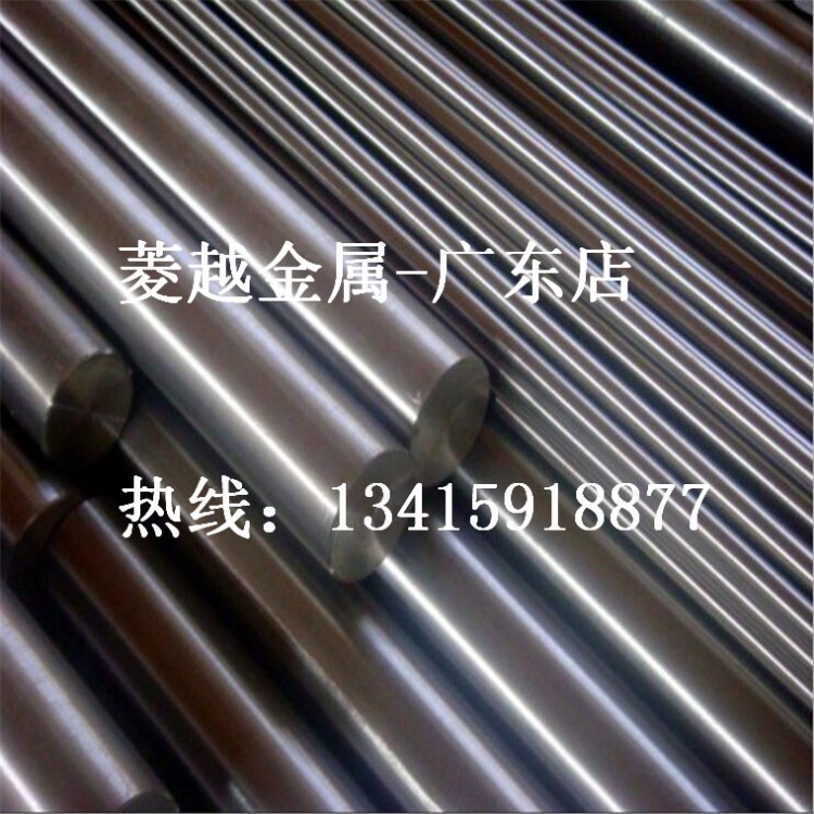 1J52高磁導率軟磁合金1J52 坡莫合金1J52鎳鐵合金1J52圓棒