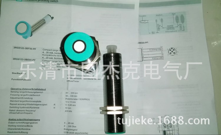 供應德國P+F倍加福超聲波傳感器3RG6122-3BF00-PF全年質保