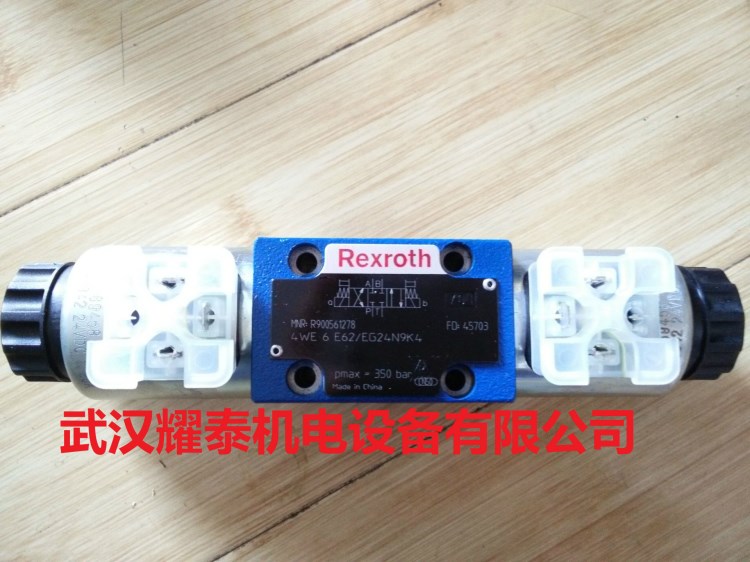 Z2S10A1-33/